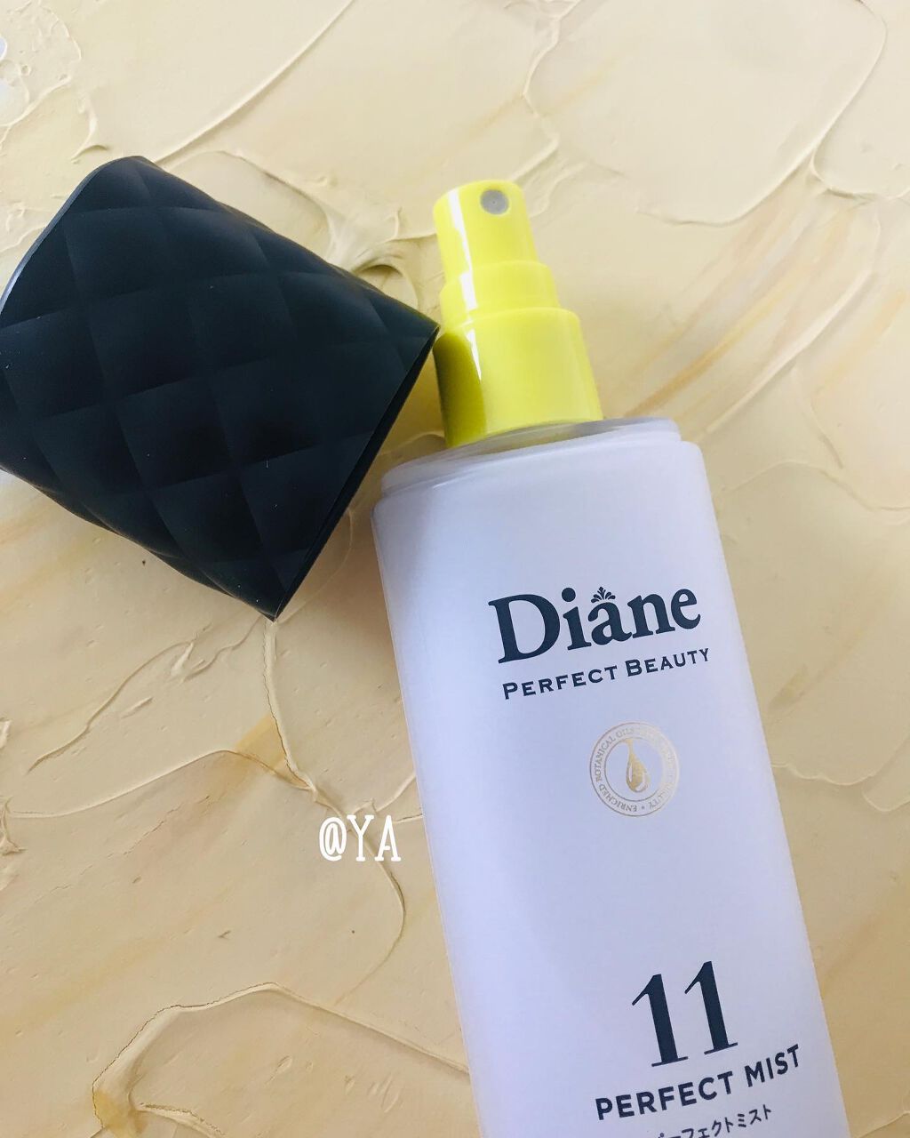 パーフェクトビューティー パーフェクトジェルミスト/ダイアン/ヘアジェルを使ったクチコミ（2枚目）
