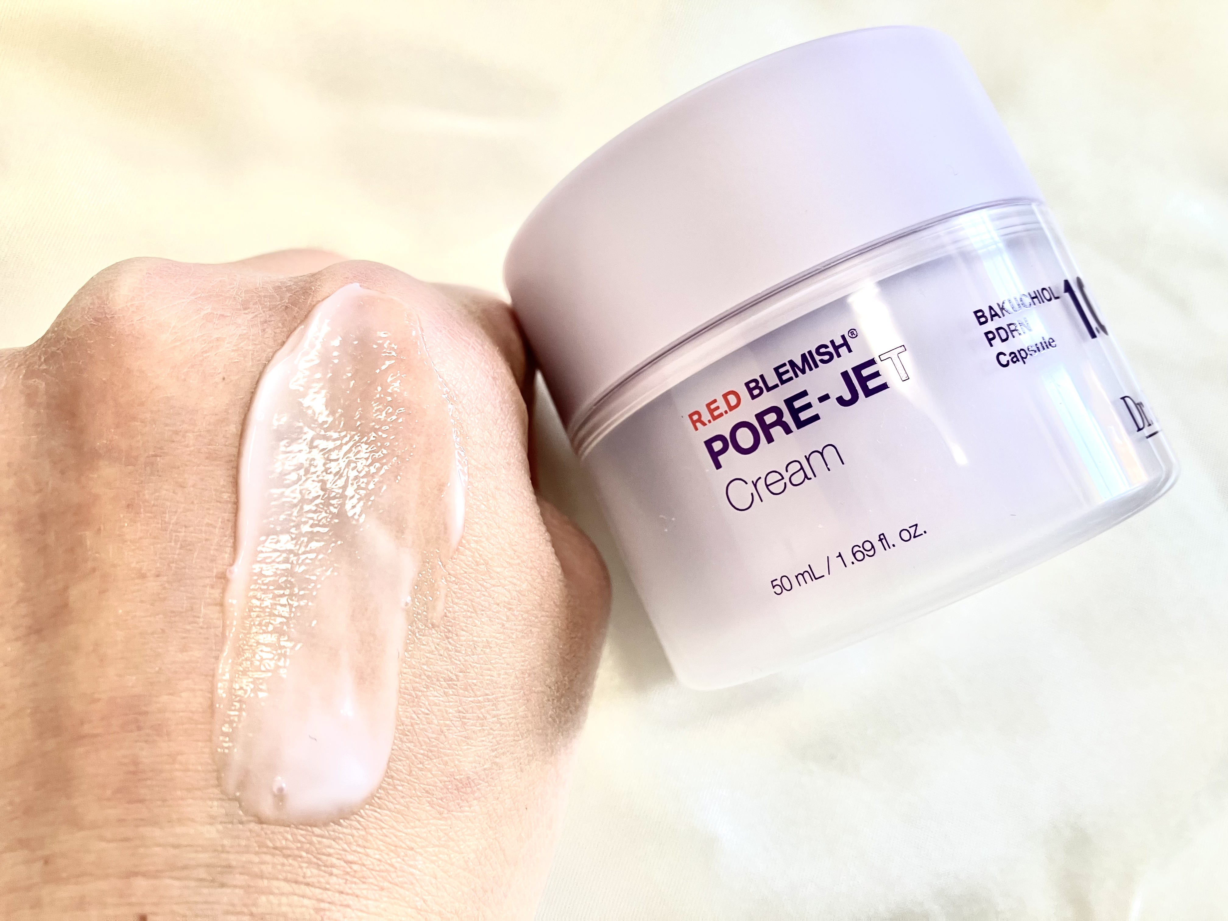 ドクタージー バクチオールポアジェットクリーム/Dr.G/フェイスクリームを使ったクチコミ（3枚目）