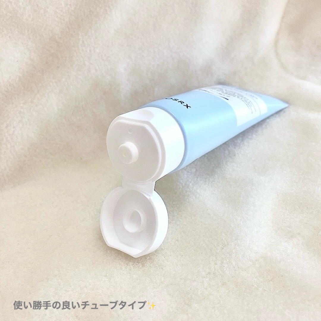 ウルトラライト透明UVクリーム/COSRX/日焼け止めクリームを使ったクチコミ（3枚目）