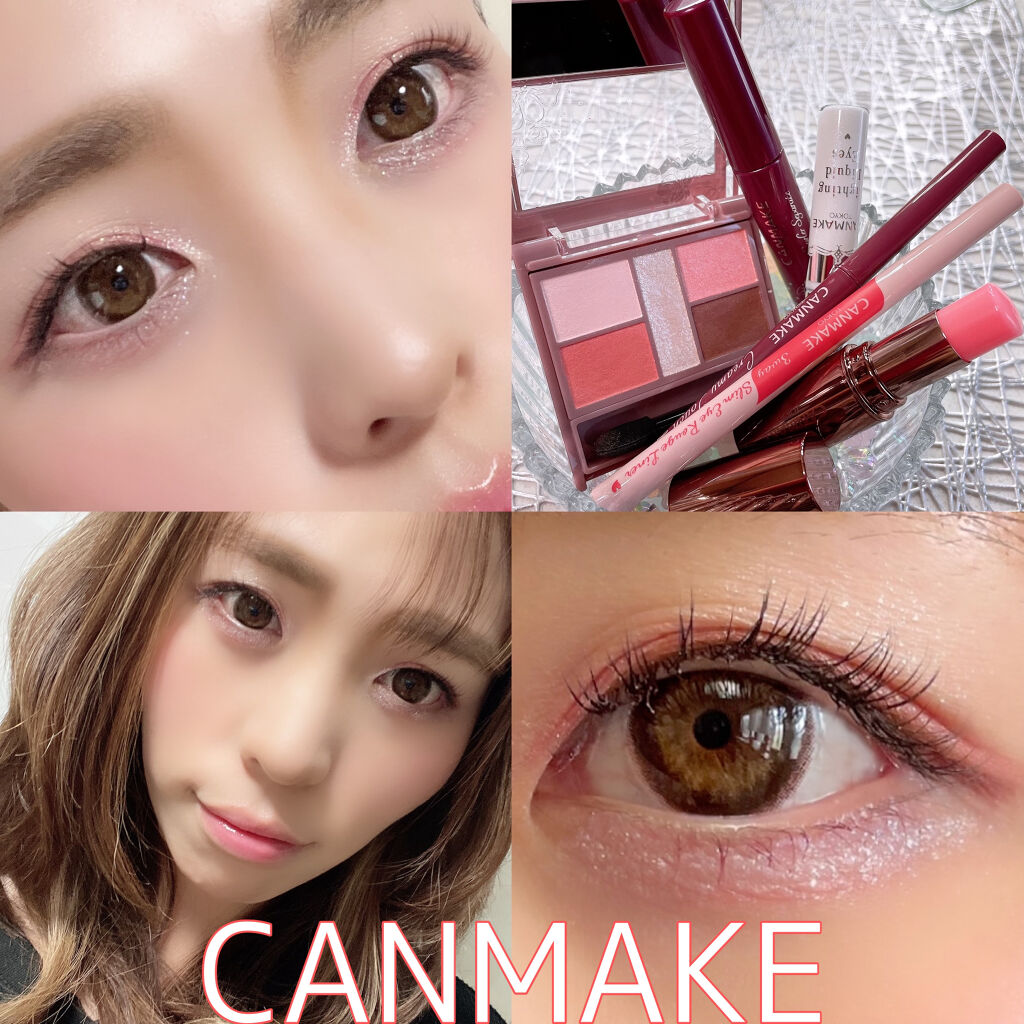 ライティングリキッドアイズ/キャンメイク/リキッドアイシャドウを使ったクチコミ（1枚目）