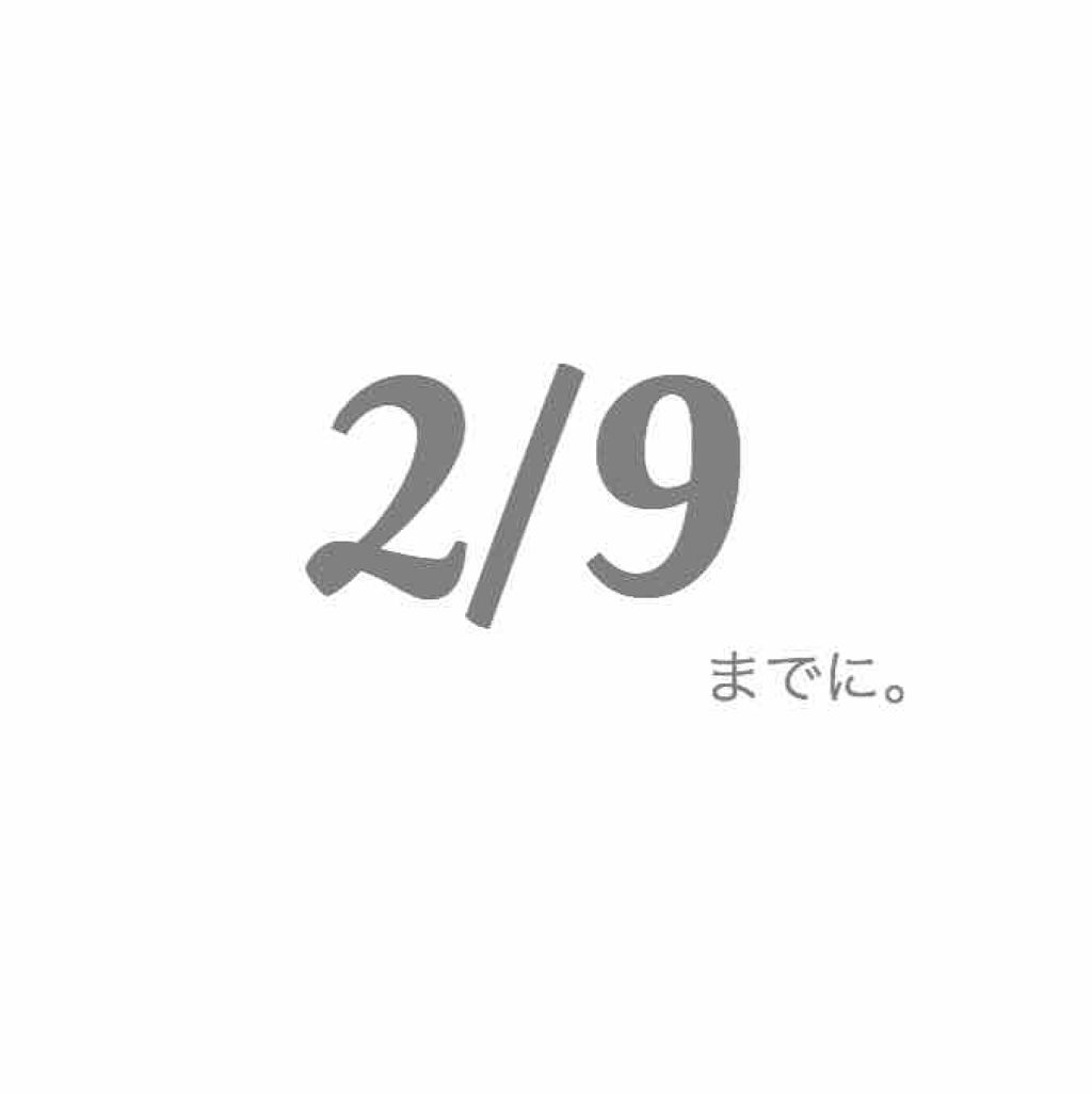 メーキャップ ベース クリーム/ちふれ/化粧下地を使ったクチコミ(1枚目)