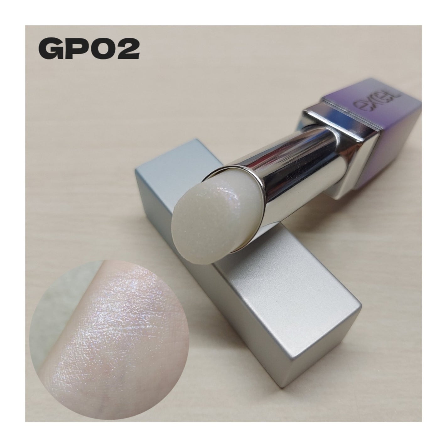 グロウプリズム/excel/スティックハイライトを使ったクチコミ(3枚目)