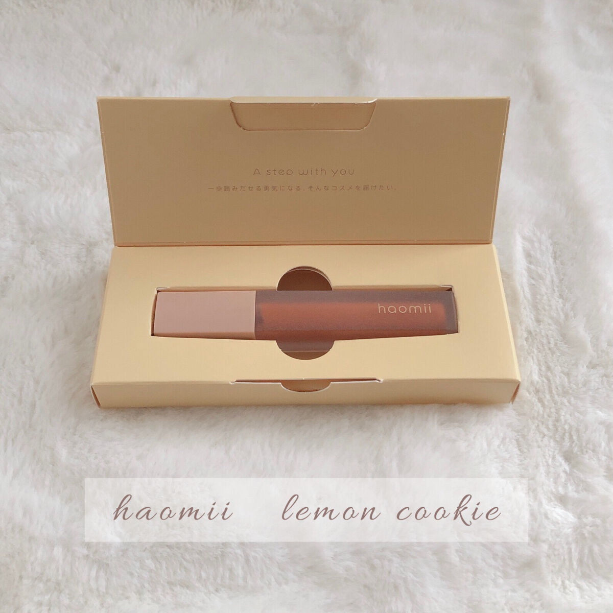 Melty flower lip tint/haomii/口紅を使ったクチコミ（2枚目）