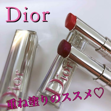 ディオール アディクト ステラー シャイン 571 スターライト/Dior/口紅を使ったクチコミ（1枚目）