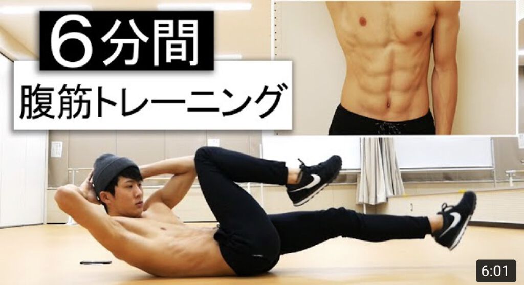 寝ながらメディキュット ロング クール/メディキュット/着圧ソックス・レギンスを使ったクチコミ（3枚目）