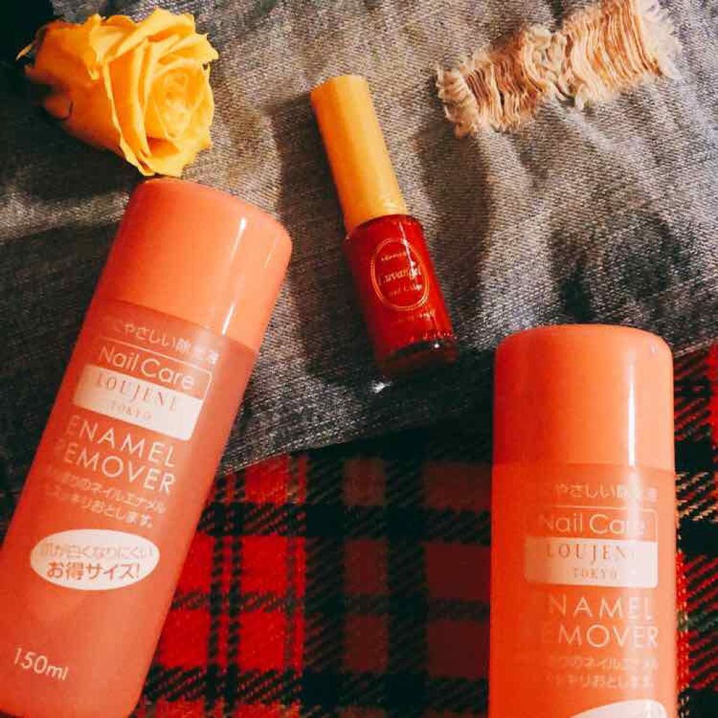 エナメルリムーバー 150/LOUJENE/除光液を使ったクチコミ（1枚目）