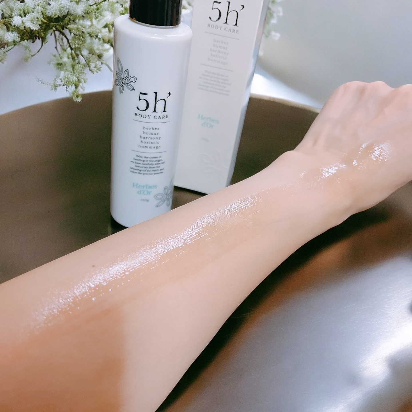 ５ｈ’サンクアッシュ/ATSEL/ボディクリームを使ったクチコミ（3枚目）