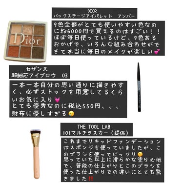 シンクロスキン セルフリフレッシング ファンデーション 140 Porcelain/SHISEIDO/リキッドファンデーションを使ったクチコミ（3枚目）