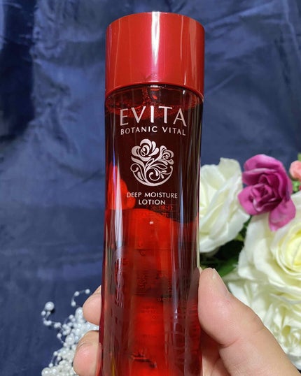 ボタニバイタル ディープモイスチャー ローション II/エビータ/化粧水を使ったクチコミ(3枚目)