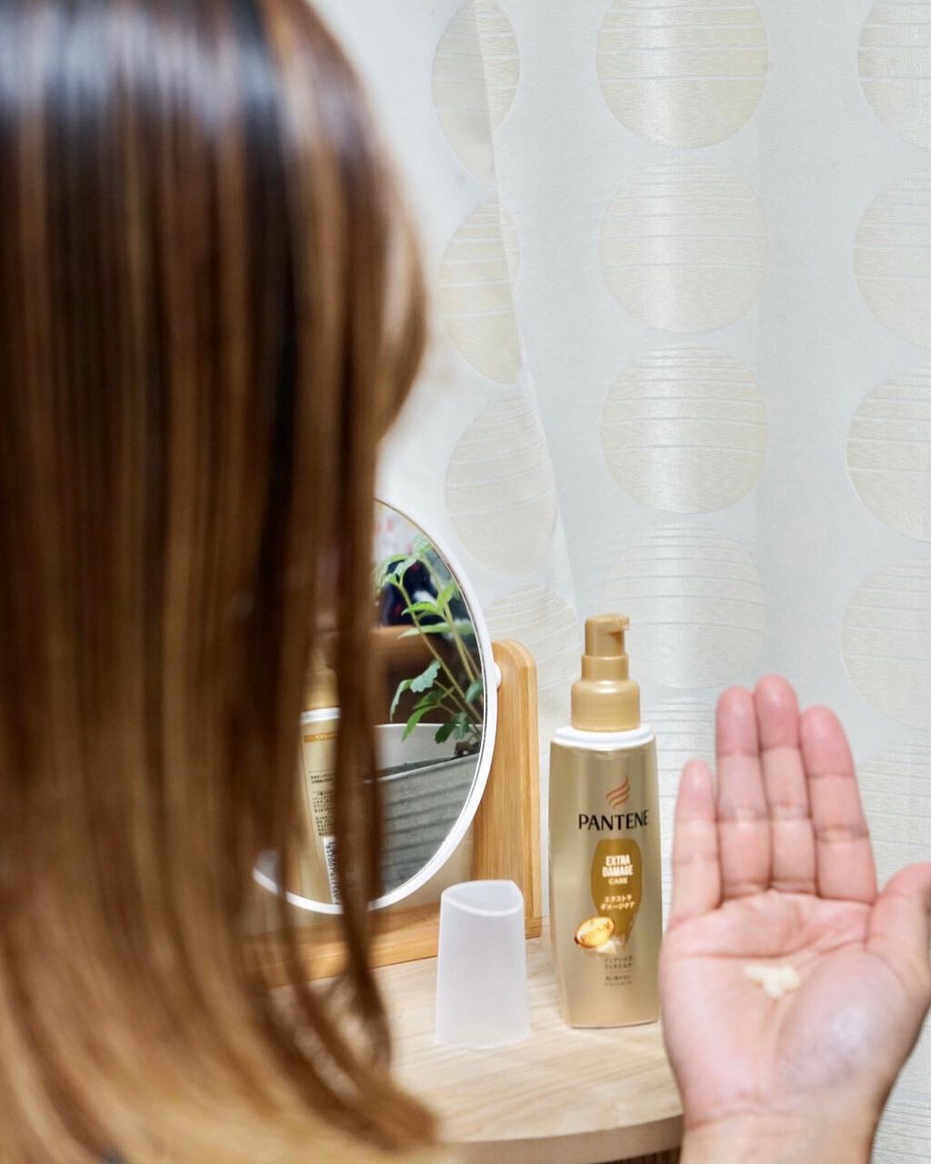 エクストラダメージケア インテンシブ ヴィタミルク 洗い流さないトリートメント /パンテーン/アウトバストリートメントを使ったクチコミ(5枚目)