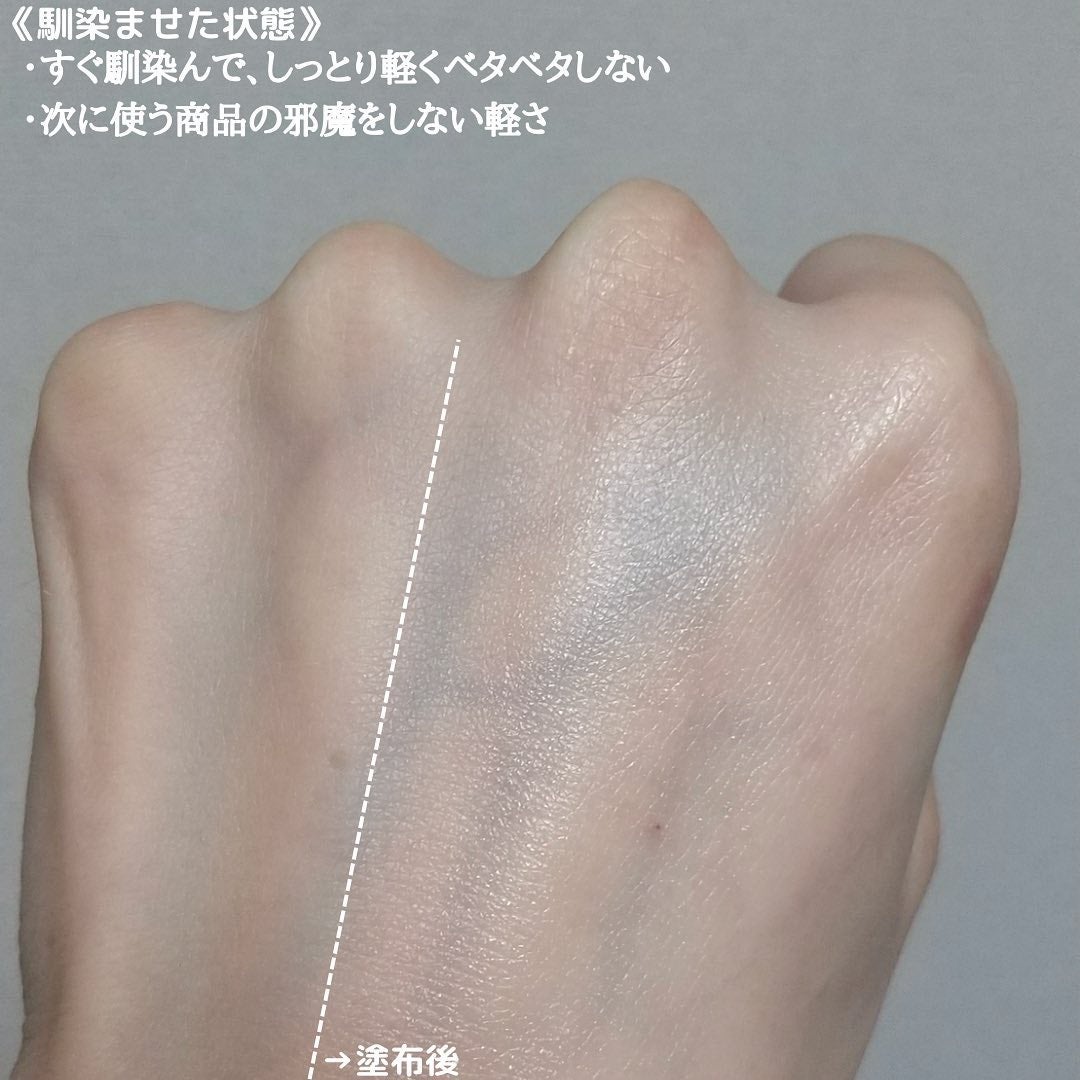 リードルショット100/VT/美容液を使ったクチコミ(7枚目)