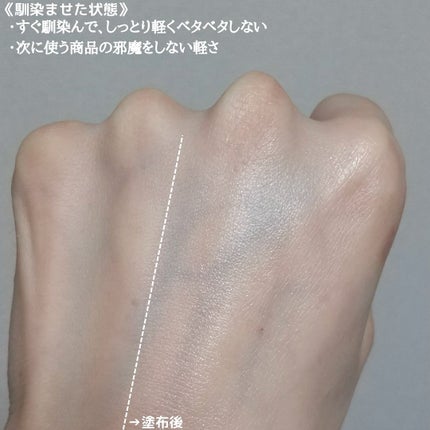 リードルショット100/VT/美容液を使ったクチコミ(7枚目)