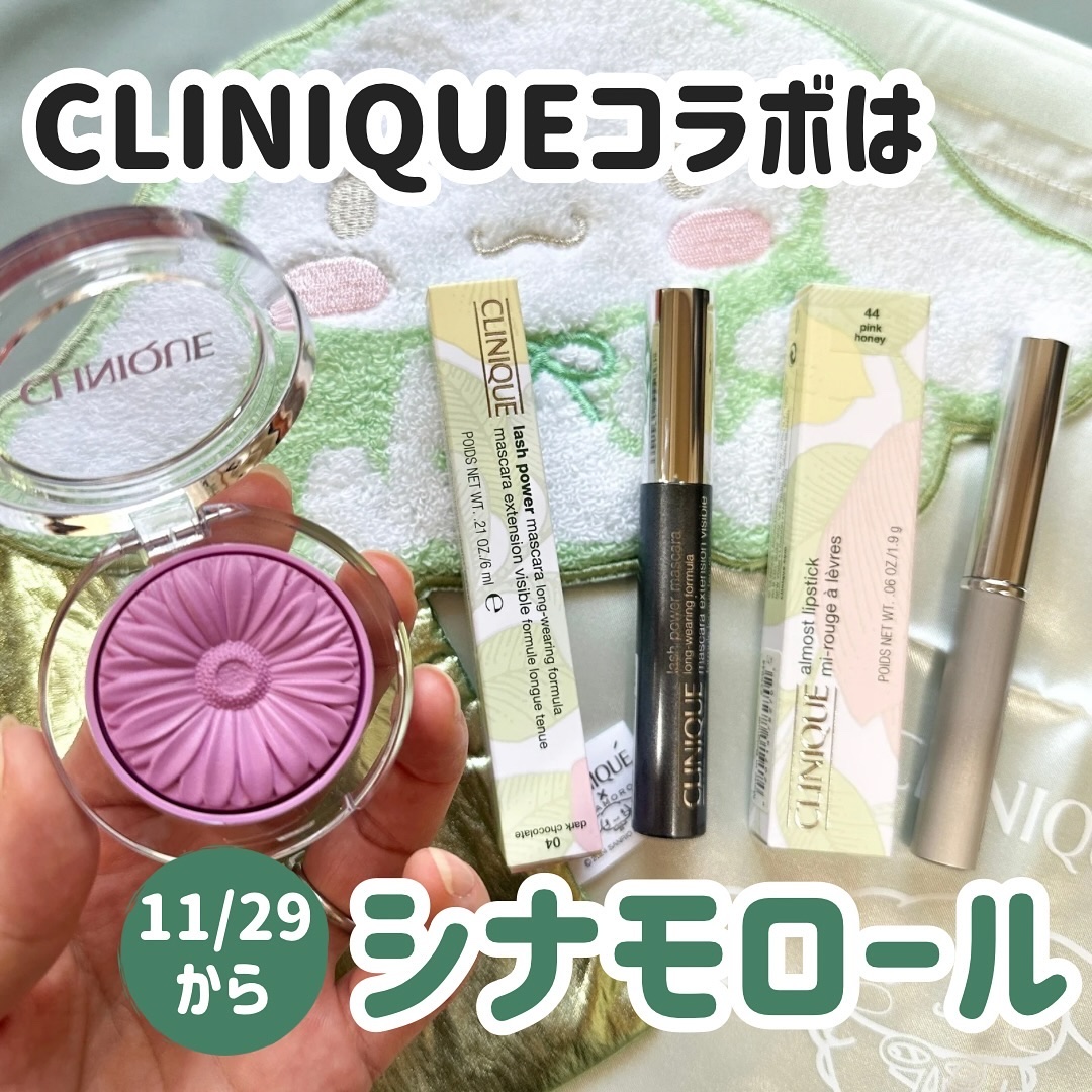 チーク ポップ 15 パンジー ポップ/CLINIQUE/パウダーチークを使ったクチコミ（1枚目）