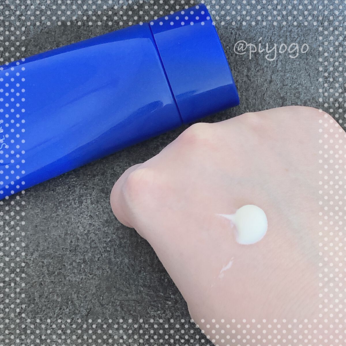 クリアウェルネス UVエッセンスジェル/雪肌精/日焼け止めジェルを使ったクチコミ(2枚目)