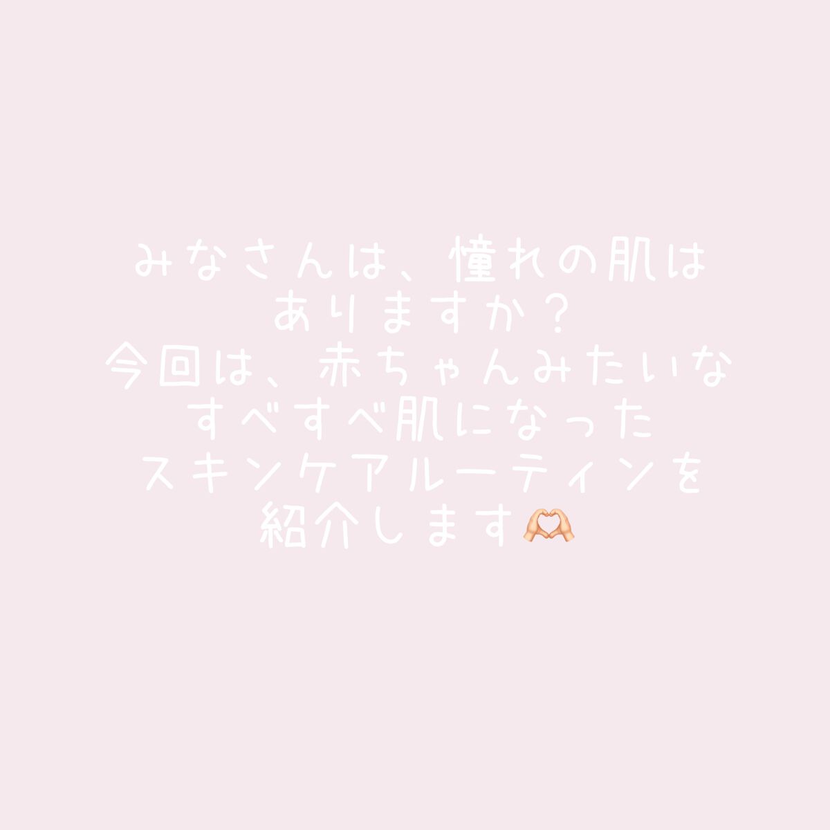 資生堂ベビーパウダー(プレスド)/ベビー/ボディパウダーを使ったクチコミ（2枚目）