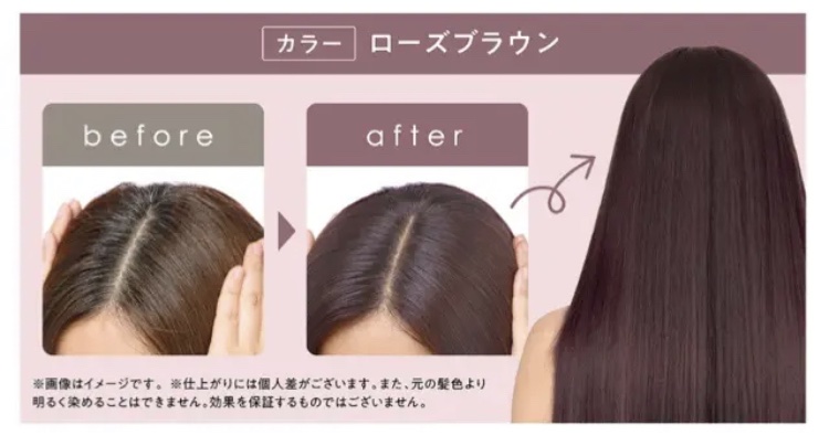 クレイスパ カラートリートメント/clayence/ヘアカラーを使ったクチコミ（3枚目）