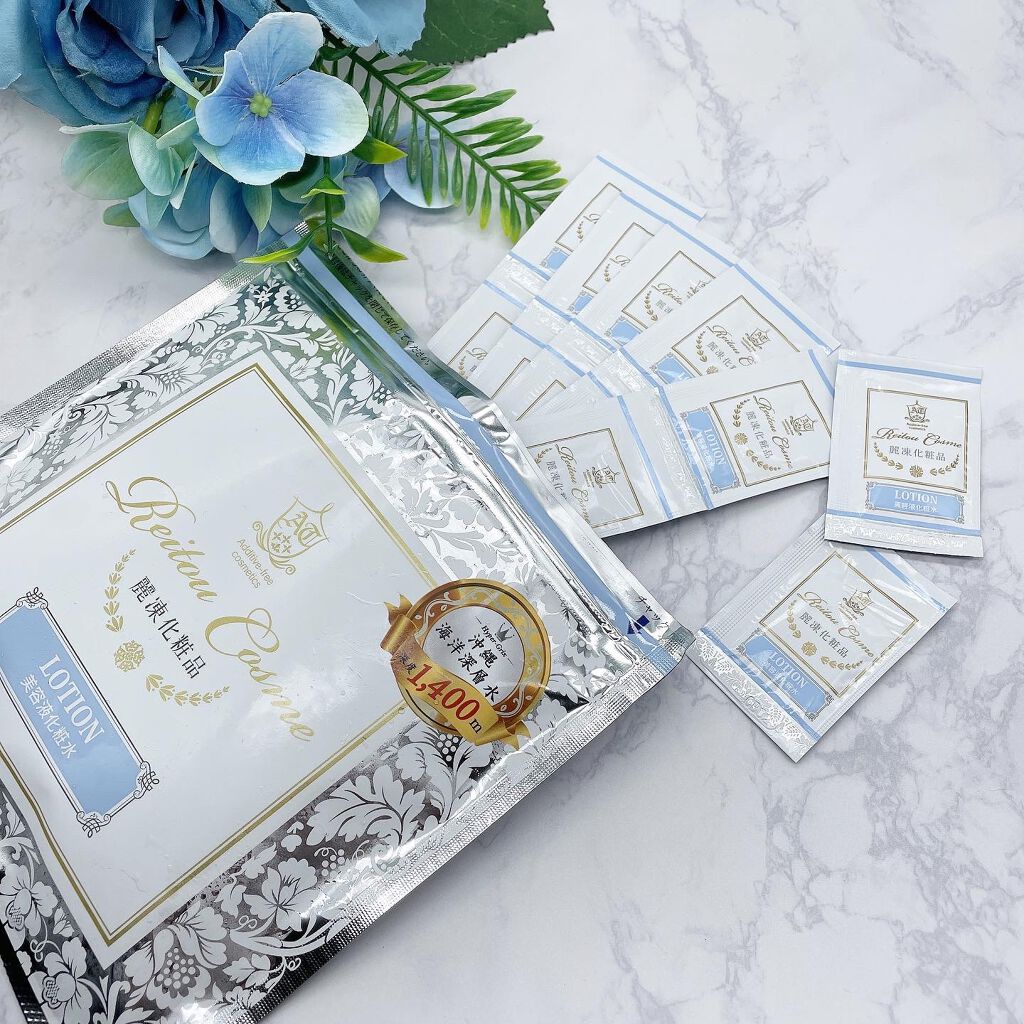 美容液化粧水/麗凍化粧品/化粧水を使ったクチコミ(2枚目)