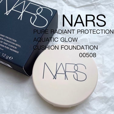 ピュアラディアントプロテクション アクアティックグロー クッションファンデーション SPF50+／PA+++/NARS/クッションファンデーションを使ったクチコミ（1枚目）