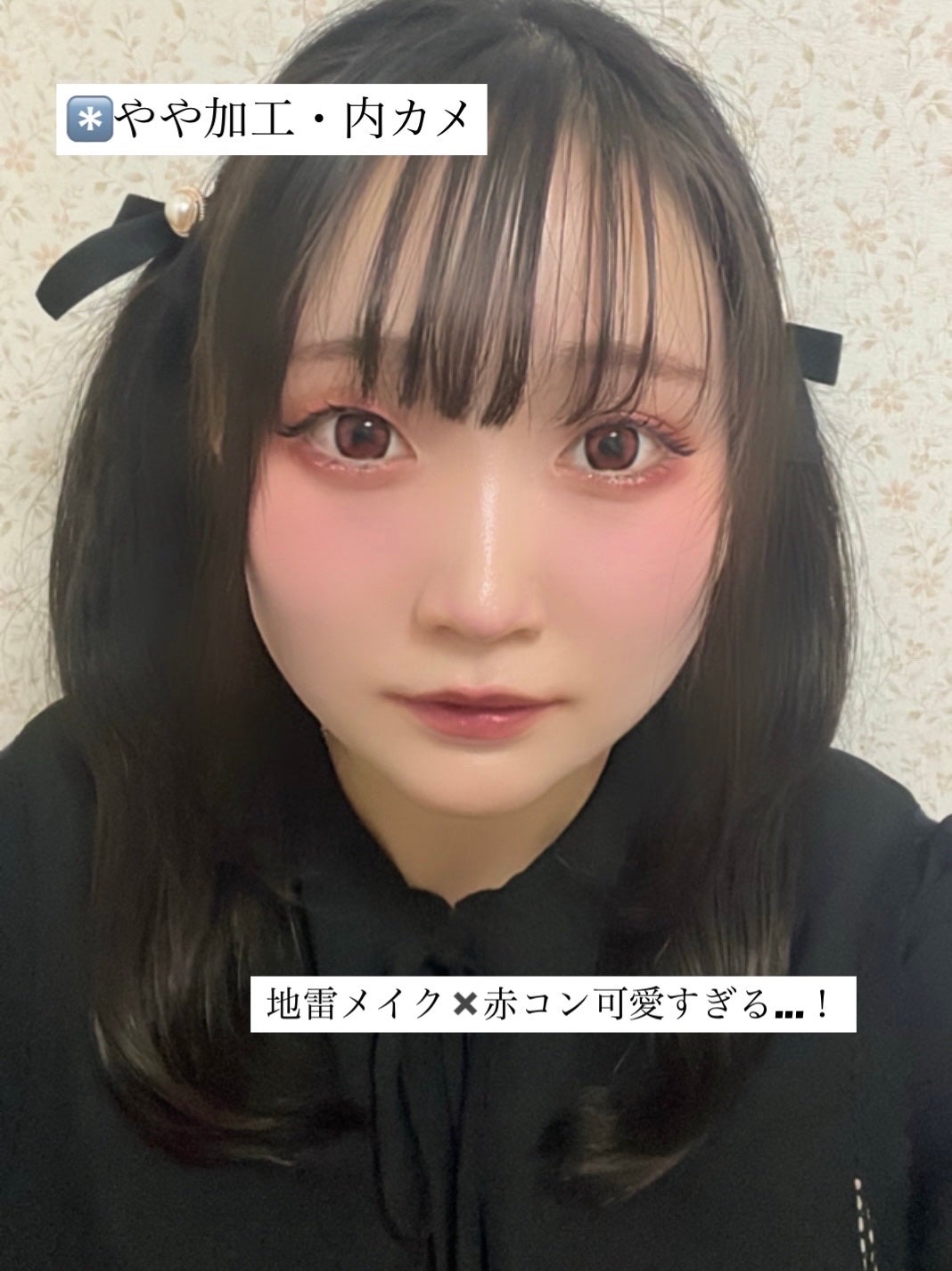 Honey kiss 1day/HoneyKiss/ワンデー(1DAY)カラコンを使ったクチコミ(5枚目)