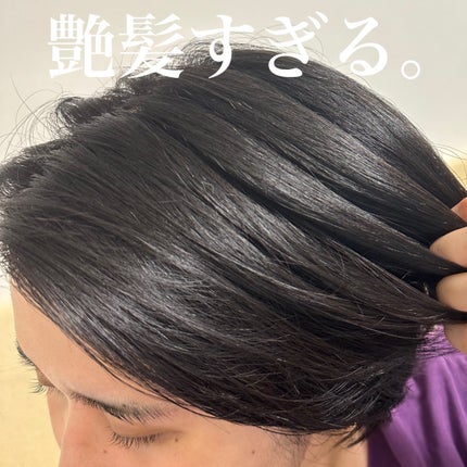 ディープリペア シャンプー モイスト/ヘアトリートメント モイスト/ハニーク/市販シャンプーを使ったクチコミ(5枚目)