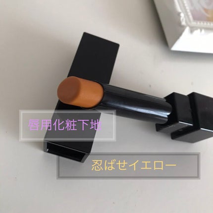 ケイト リップモンスター/KATE/口紅を使ったクチコミ(3枚目)