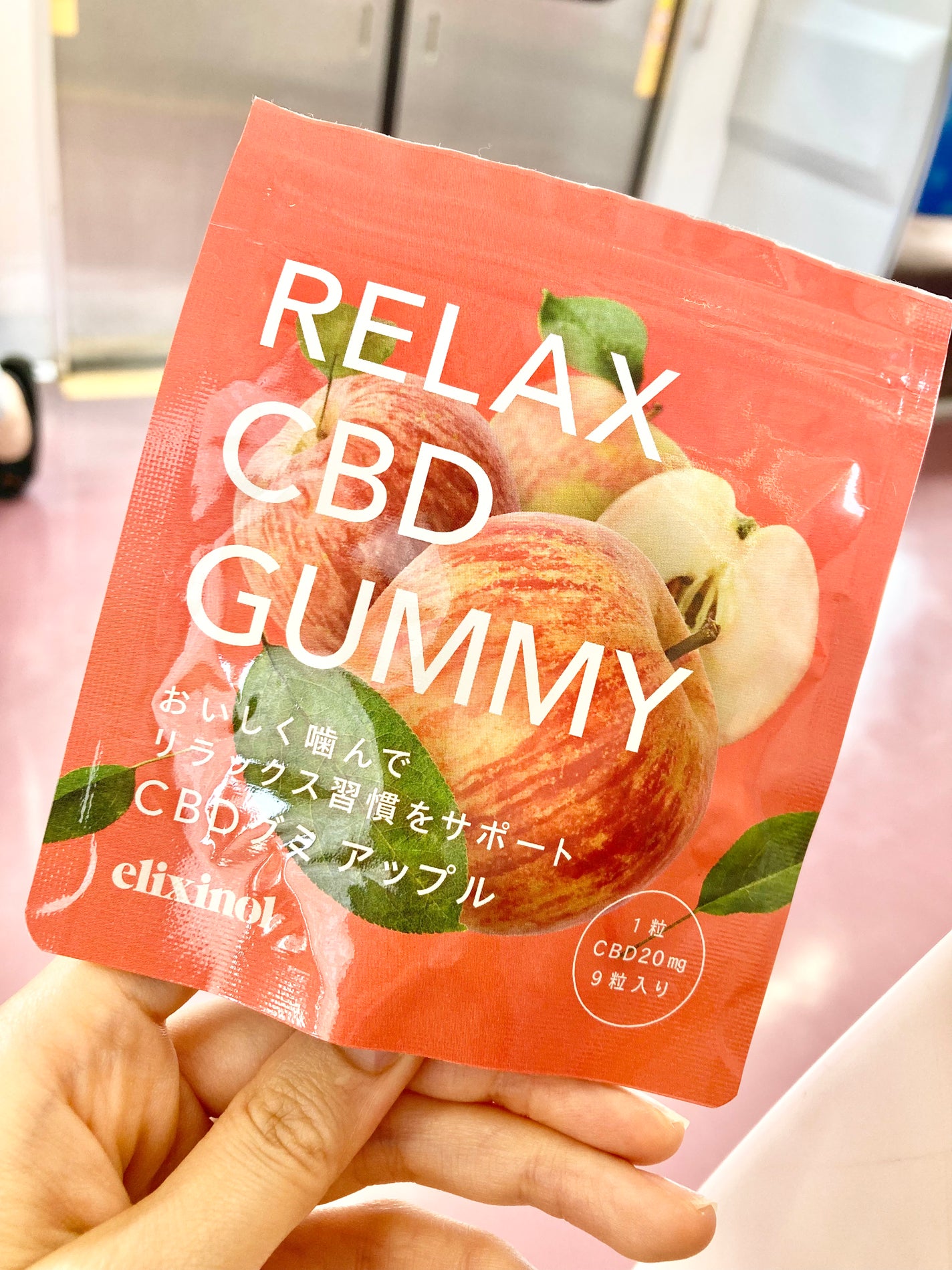 嘘が苦手なくま on LIPS 「お守り!🍎味もあります!個人的には全味おいしいです!!👍#新入..」(2枚目)