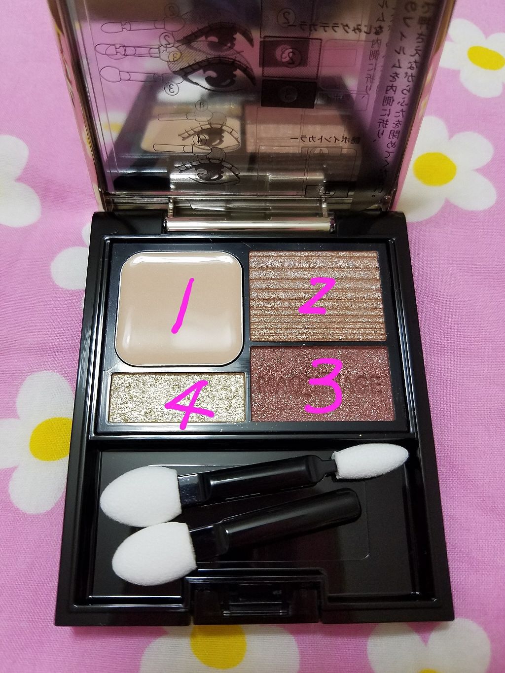 ドラマティックスタイリングアイズD/マキアージュ/アイシャドウパレットを使ったクチコミ（2枚目）