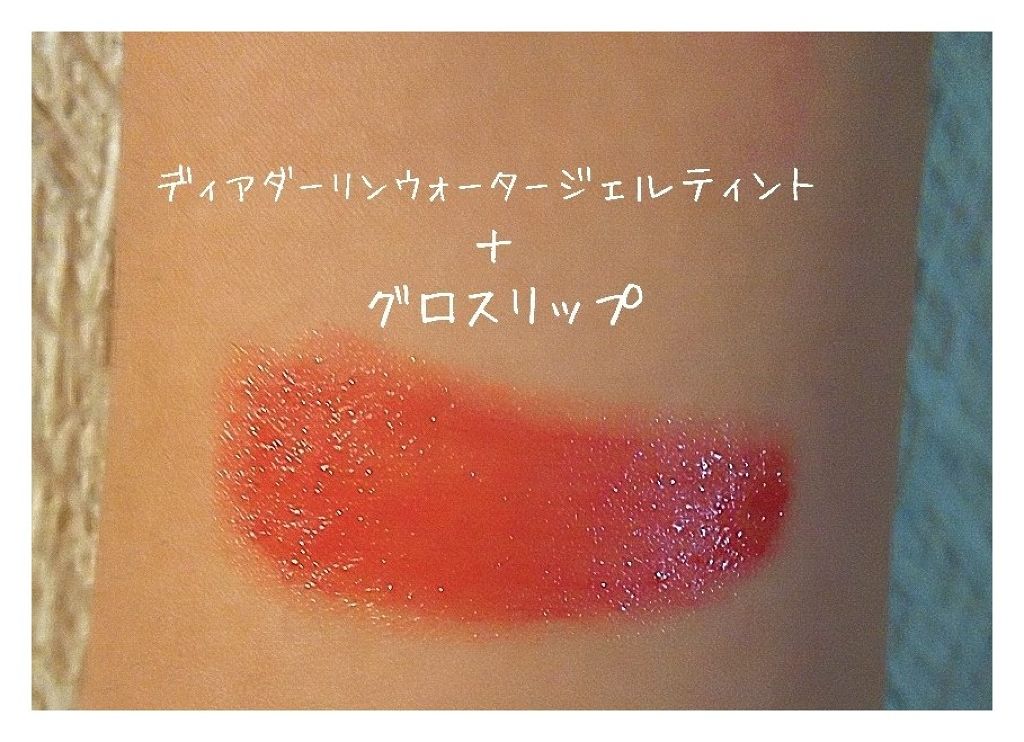 ラスティンググロスリップ/CEZANNE/口紅を使ったクチコミ(3枚目)