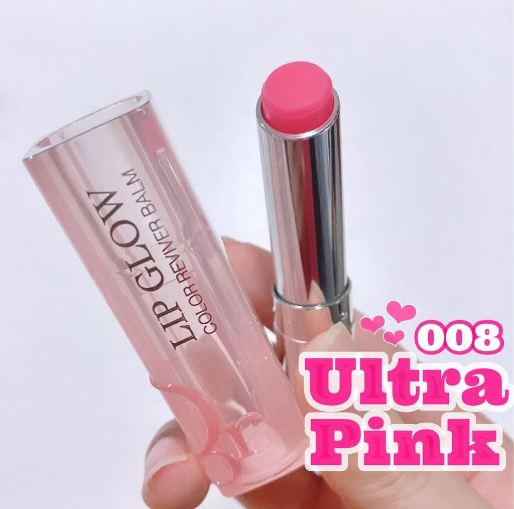 ディオール アディクト リップ グロウ 008 ウルトラ ピンク/Dior/リップバームを使ったクチコミ（1枚目）