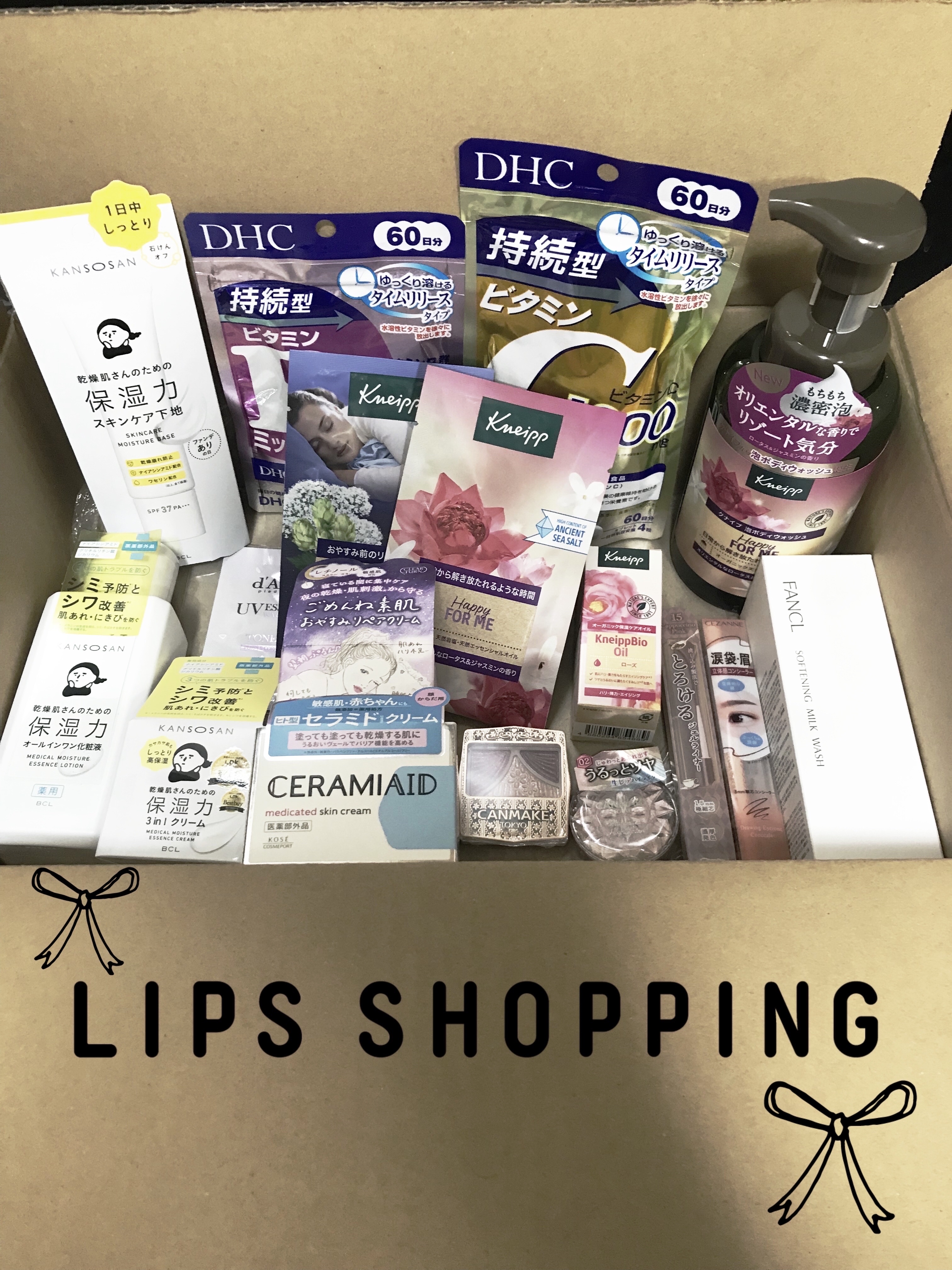 DHC 持続型ビタミンC/DHC/美容サプリメントを使ったクチコミ（1枚目）