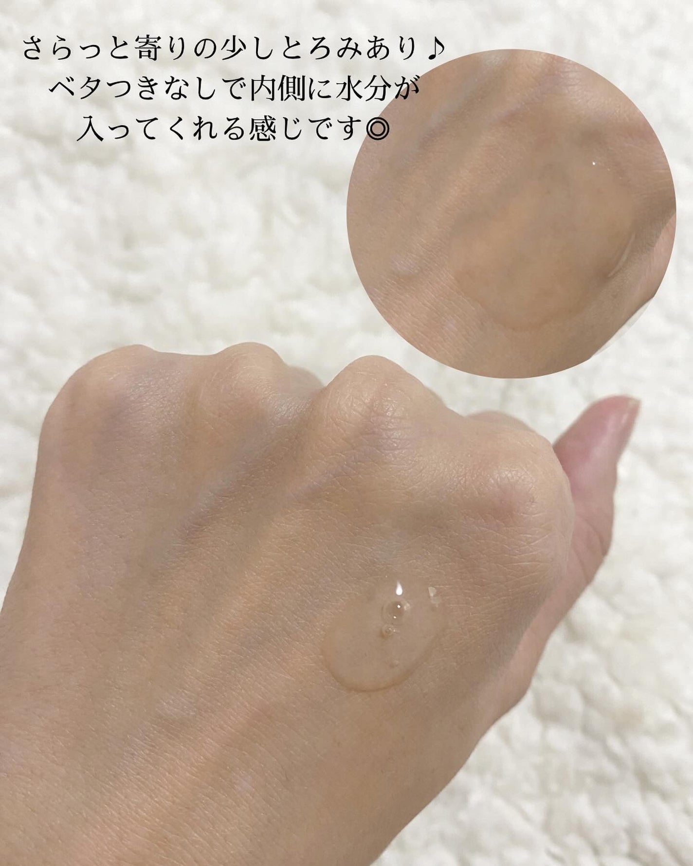 ミルクシスルブライトニングスパ アンプル/RAWQUEST/美容液を使ったクチコミ(2枚目)