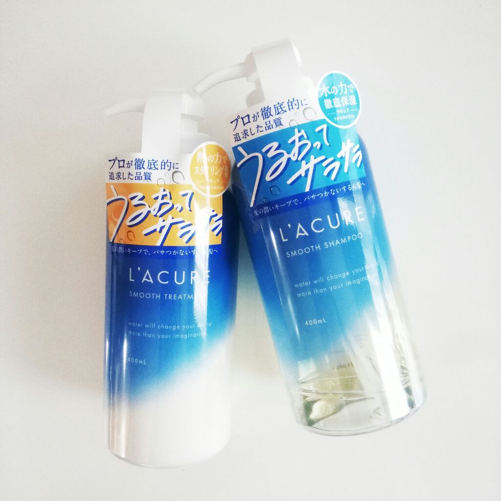 スムースシャンプー／スムーストリートメント/L'ACURE/市販シャンプーを使ったクチコミ（1枚目）