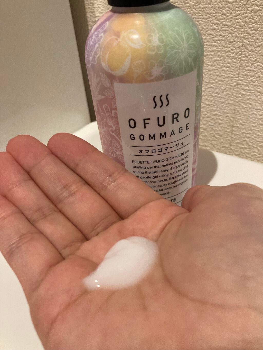 ロゼット オフロゴマージュ/ロゼット/スクラブ・ゴマージュを使ったクチコミ(2枚目)