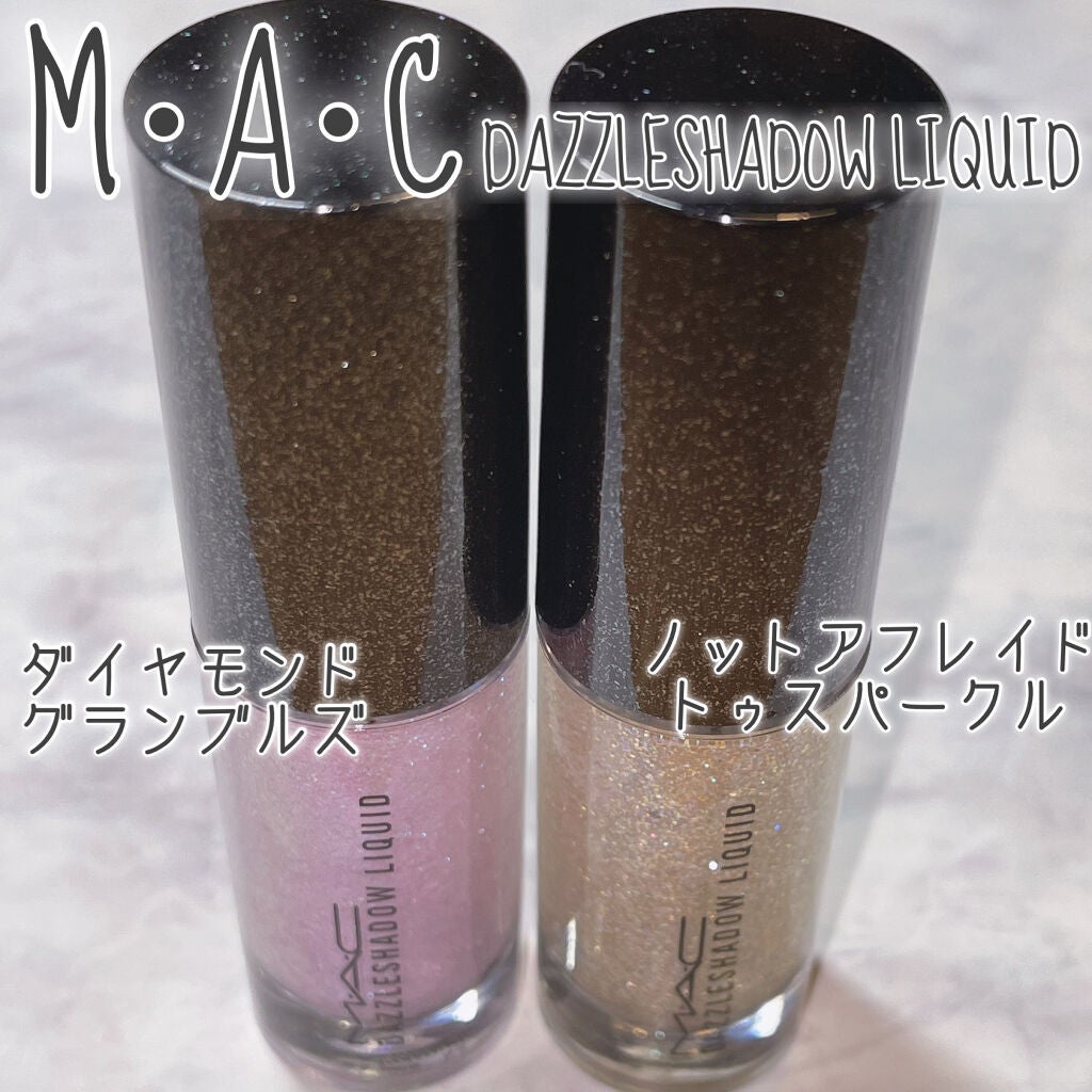 ダズルシャドウ リキッド/M・A・C/リキッドアイシャドウを使ったクチコミ(2枚目)
