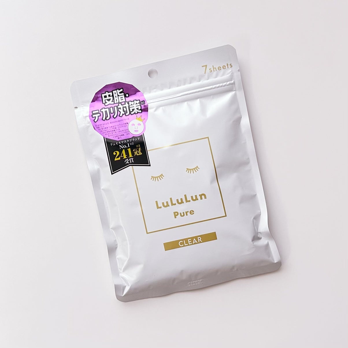 ルルルンピュア 白(クリア)/ルルルン/シートマスク・パックを使ったクチコミ(1枚目)