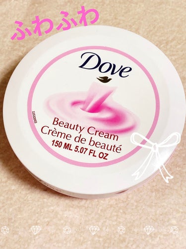 ダヴ Dove インテンシブボディクリームのクチコミ「コスパの良いボディクリームです。
しっとり重めのクリームをホイップのように空気を含ませた質感で.....」（1枚目）