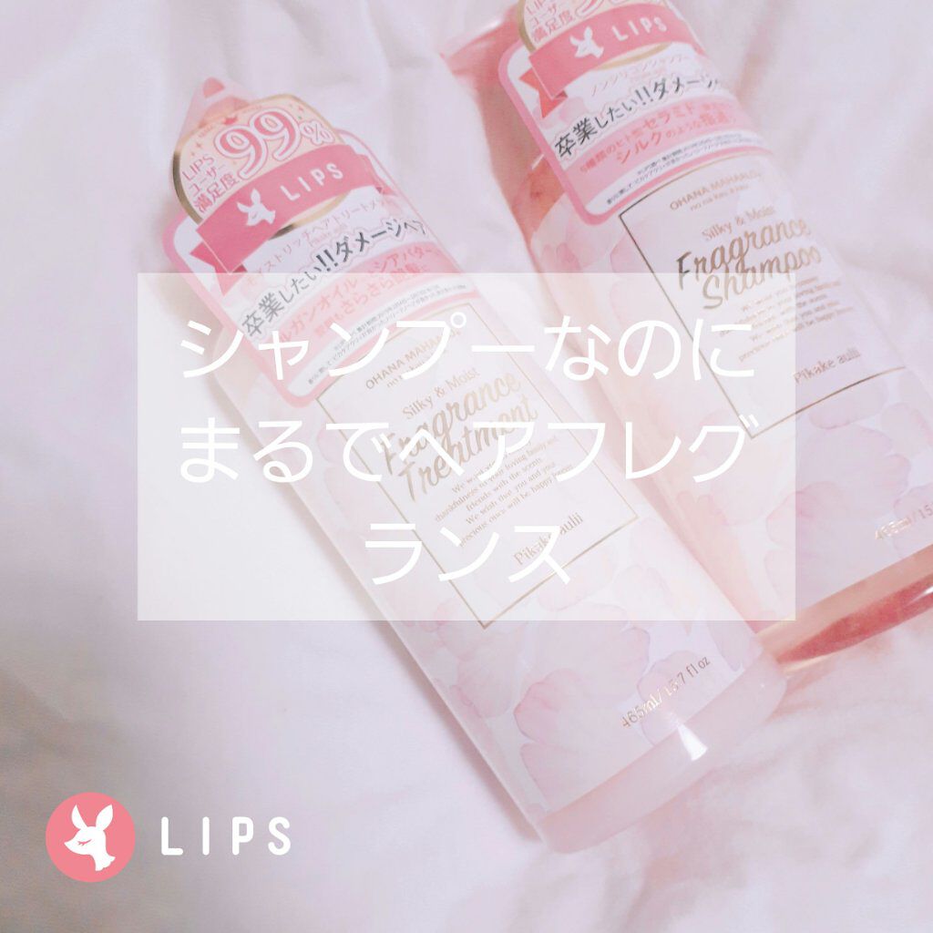 オハナ・マハロ フレグランスシャンプー<ピカケ アウリィ>/OHANA MAHAALO/市販シャンプーを使ったクチコミ(1枚目)