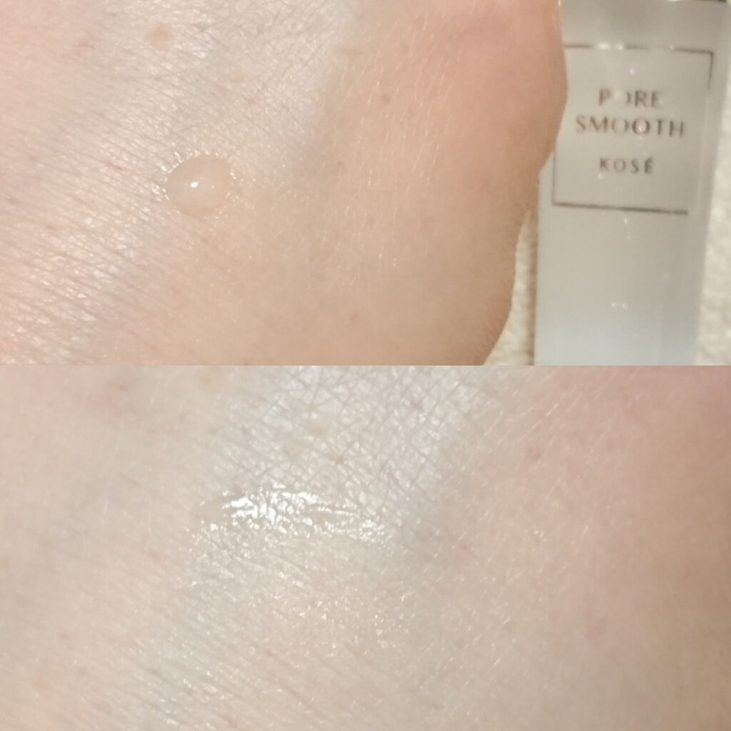 ポア スムース プライマー/コーセーコスメニエンス/化粧下地を使ったクチコミ（1枚目）