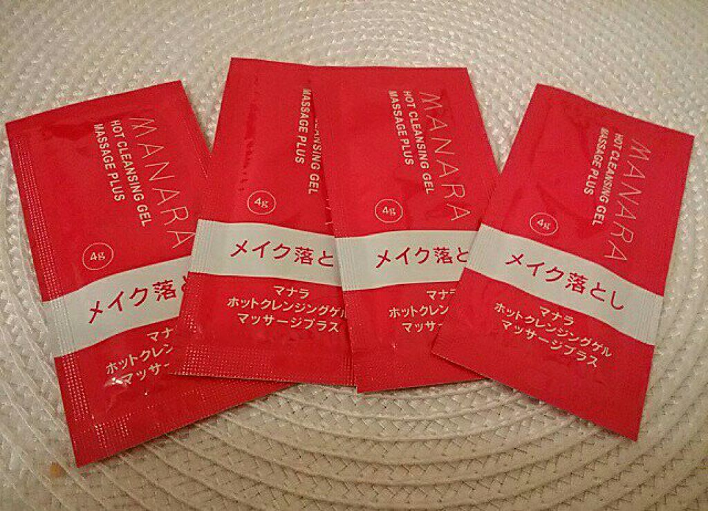 ホットクレンジングゲル マッサージプラス/マナラ/クレンジングジェルを使ったクチコミ(1枚目)