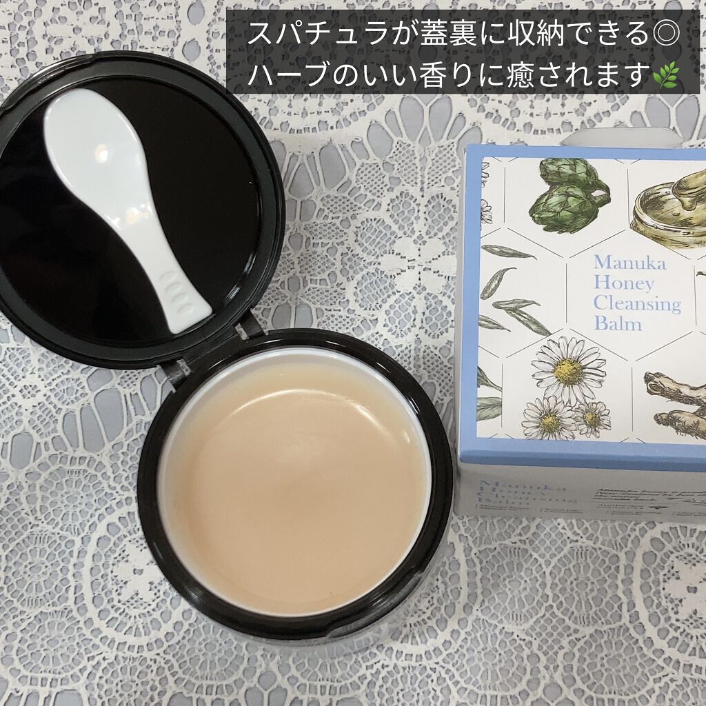 マヌカハニー クレンジングバーム/アピセラピーコスメティクス/クレンジングバームを使ったクチコミ（2枚目）