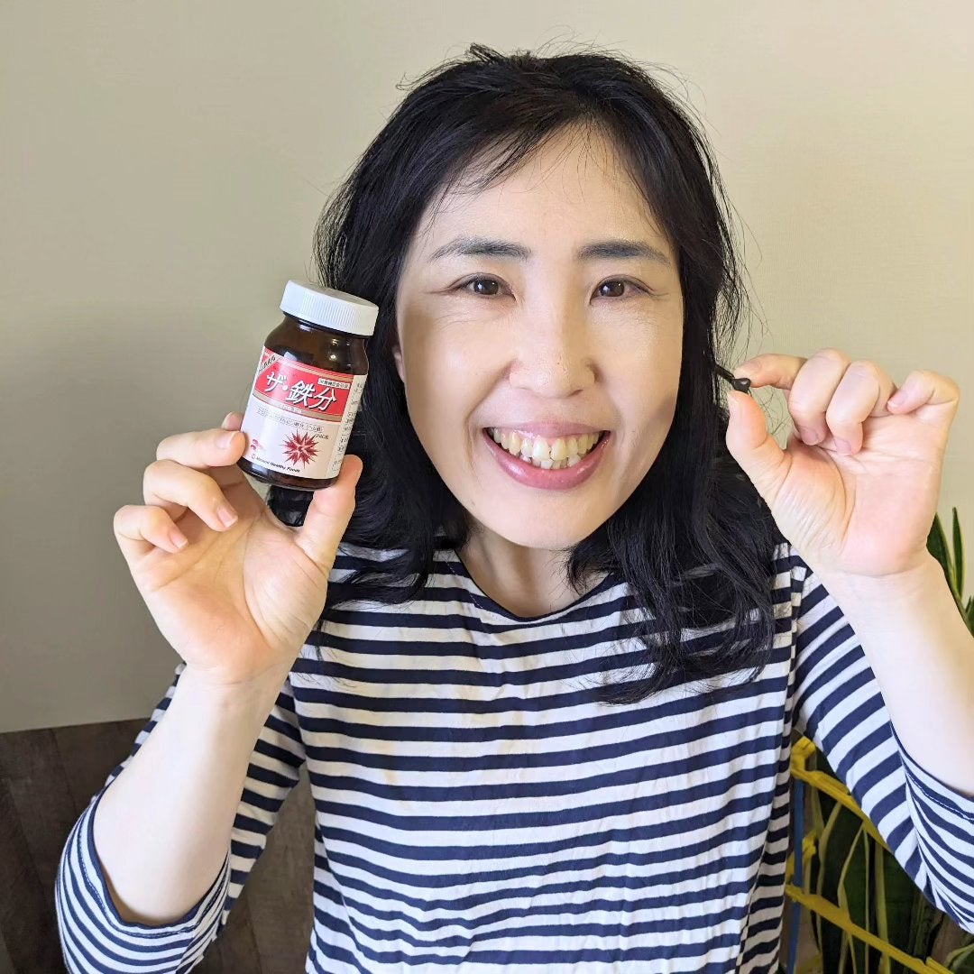 ザ・鉄分/ミナミヘルシーフーズ/健康サプリメントを使ったクチコミ(1枚目)