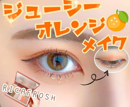 MOTE MASCARA™ (モテマスカラ)/UZU BY FLOWFUSHI/マスカラを使ったクチコミ(1枚目)