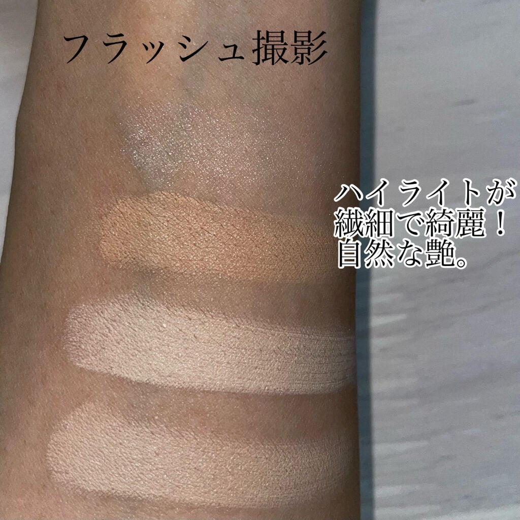 トーンパーフェクティング パレット/DECORTÉ/パレットコンシーラーを使ったクチコミ(4枚目)