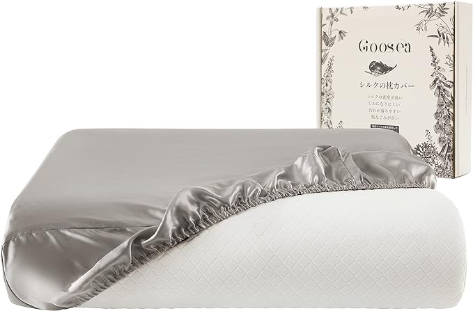GOOSEA シルク枕カバー GOOSEA
