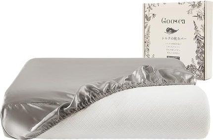 GOOSEA GOOSEA シルク枕カバー