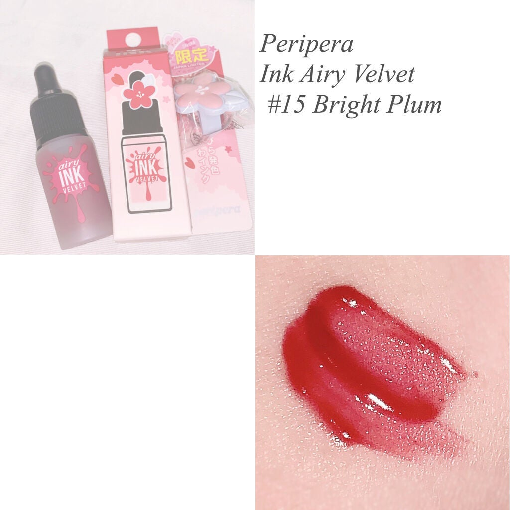 インク エアリー ベルベット/PERIPERA/口紅を使ったクチコミ(1枚目)