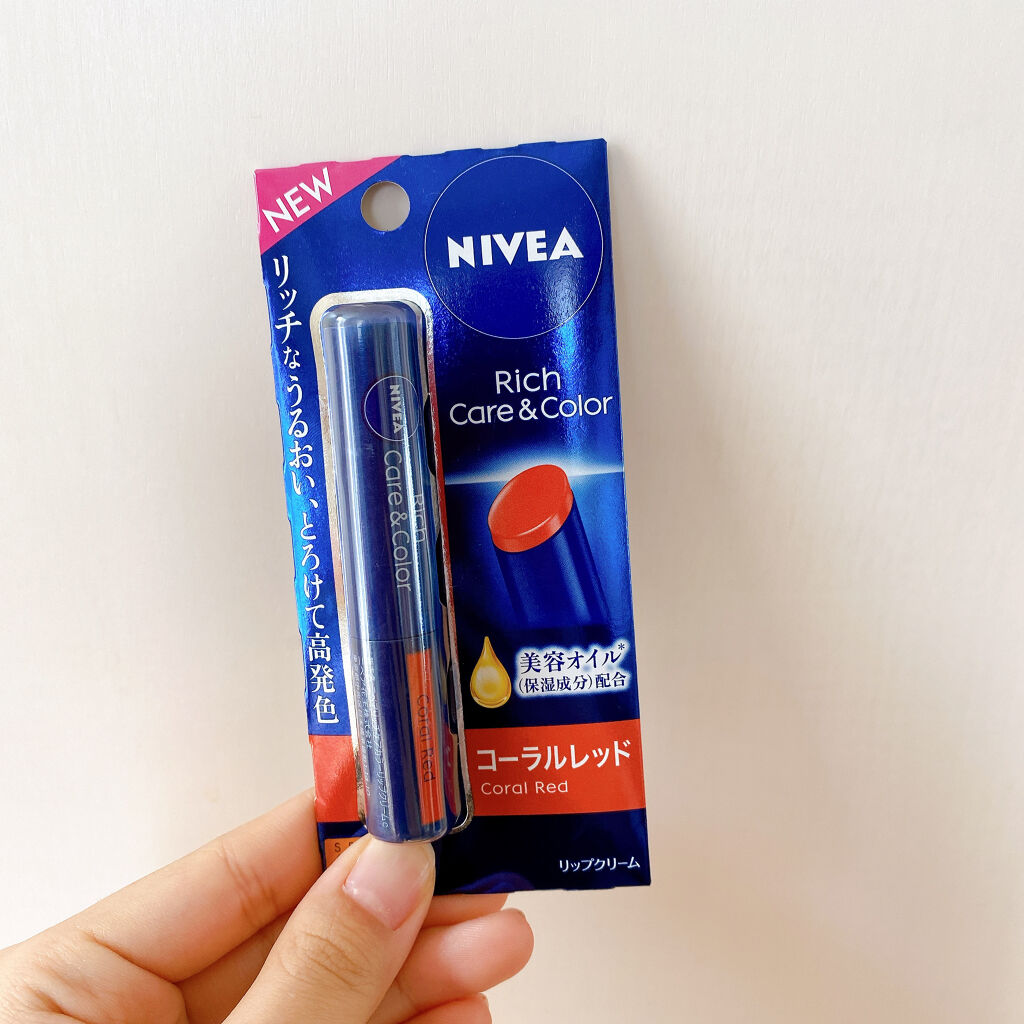 ニベア リッチケア＆カラーリップ/ニベア/リップクリームを使ったクチコミ（3枚目）