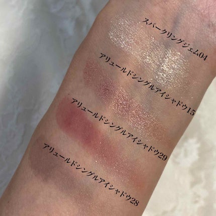 スパークリング ジェム/DAZZSHOP/ジェル・クリームアイシャドウを使ったクチコミ(4枚目)