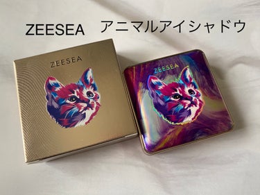  ZEESEA
アニマルアイシャドウ   4シェード
04ワイルドベリー


持ち運びに便利なコンパクトなアイシャドウ
発色がめちゃくちゃいい！さすがZEESEA


使いやすいパープルとローズ、ベリー系
可愛いラメもついてて使いやすい！
猫ちゃんの🐾足跡がついてる！可愛すぎっ😄

LIPSでの購入ですぐ届きました(˶ᵔ ᵔ˶)




#ZEESEA #アニマルアイシャドウ
#韓国コスメ購入レポ  #実はこれプチプラなんです 
#lips購入品 の画像 その0