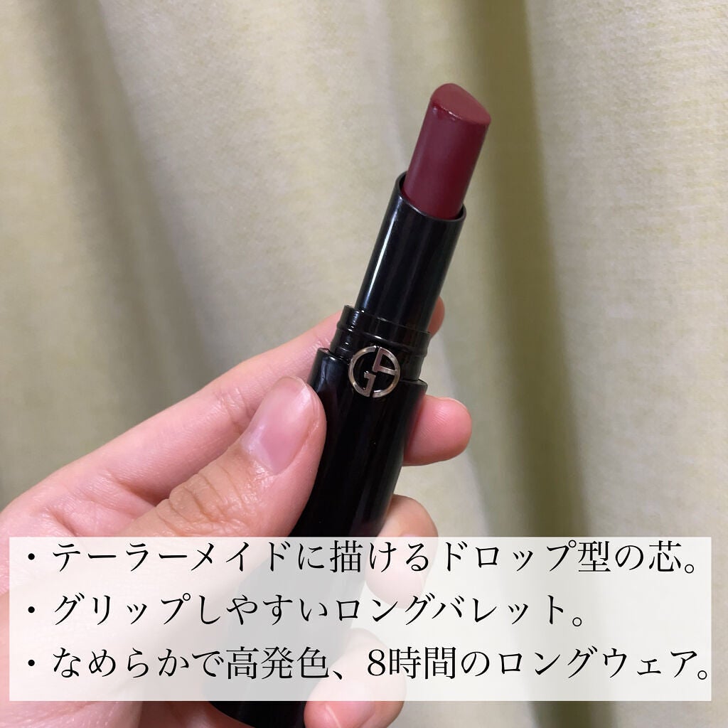 リップ パワー/ジョルジオ アルマーニ ビューティ/口紅を使ったクチコミ(2枚目)